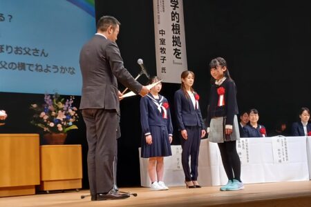 最優秀賞　小学生の部　野口さん