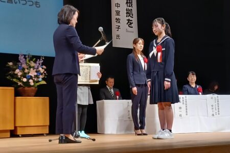 最優秀賞　中学生の部　石坂さん