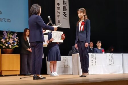 最優秀賞　一般の部　中澤さん