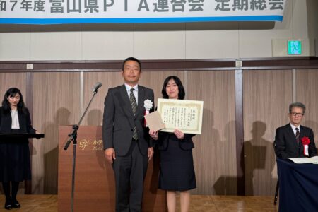 感謝状の贈呈