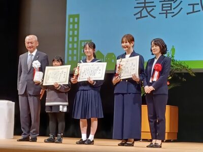 第11回富山県ＰＴＡ会員大会　三行詩コンクール表彰式（11月25日）