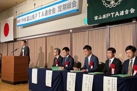 ご来賓の皆様