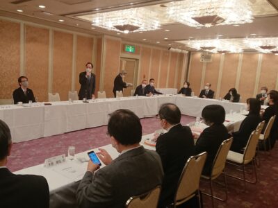 日本ＰＴＡ東海北陸ブロック情報交換会（12月９日開催）