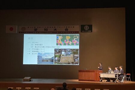 光陽小学校ＰＴＡの発表の様子②