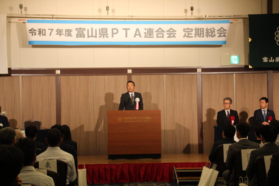 沼田会長の挨拶