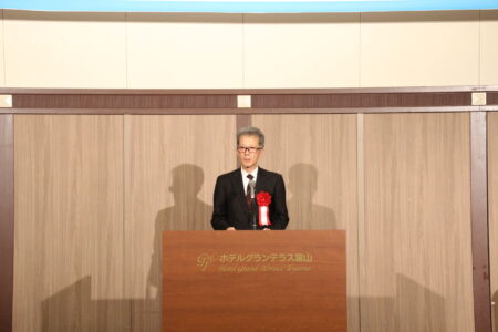 廣島　県教育長　様