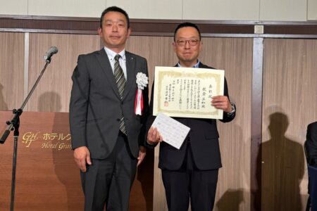 表彰状の贈呈