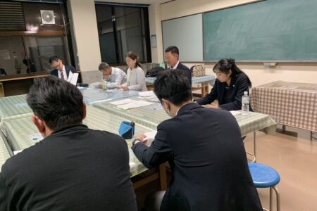 研修支援委員会
