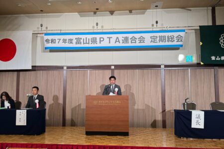 石田副会長の挨拶