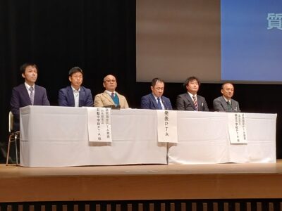 第11回富山県ＰＴＡ会員大会　研究指定ＰＴＡ発表（11月25日）