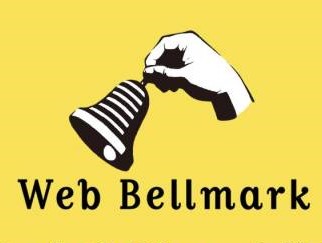 Web Bellmark（ウェブベルマーク）をご存じですか？