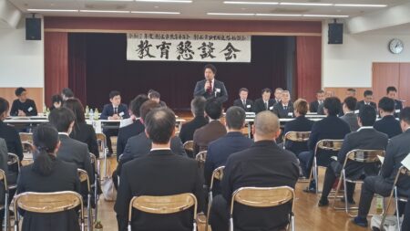 令和７年度　教育懇談会開催（１１月８日）