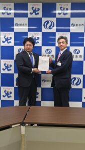 令和7年度　射水市に対する要望書 (令和8年1月9日)