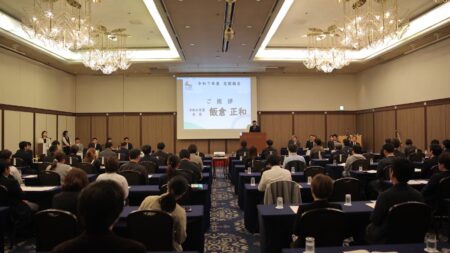 令和７年度定期総会（５月１０日）