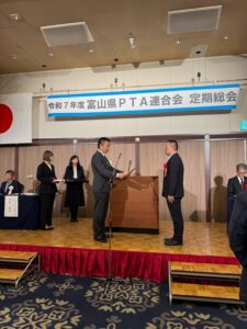 定期総会（感謝状・表彰状贈呈）6月７日