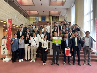 第80回東海北陸ブロック研究大会愛知大会③（10月25･26日）