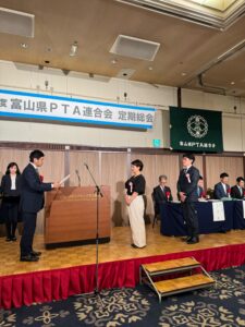 定期総会（広報紙コンクール表彰式）６月７日